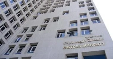 13 حالة تندرج تحت مخالفات التهريب الجمركي وفقًا لقانون الجمارك الجديد