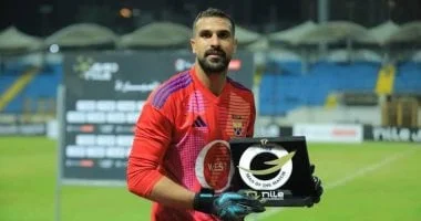 الأهلي يفكر في ضم محمد علاء حارس الجونة تحسبًا لرحيل شوبير المحتمل