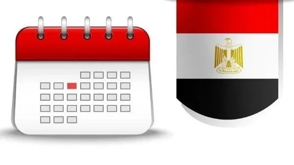 ترقب رسمي لموعد إجازة 30 يونيو 2026: هل ستُرحل إلى الخميس؟
