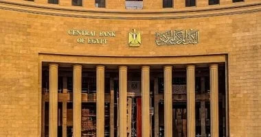 الحكومة المصرية تنفي شائعات انتشار عملات 50 جنيهاً المزيفة وتؤكد سلامة التداولات المالية