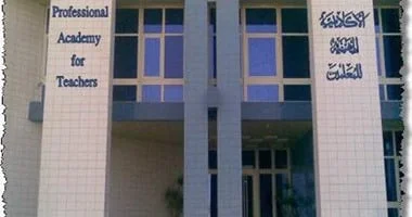 تمديد فترة التقديم لشهادة الصلاحية للمعلمين حتى 22 يوليو 2026 لتعزيز فرص التوظيف