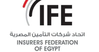 انتخاب مجلس إدارة جديد لمعهد تدريب العاملين في قطاع التأمين المصري لتعزيز الكفاءات المهنية