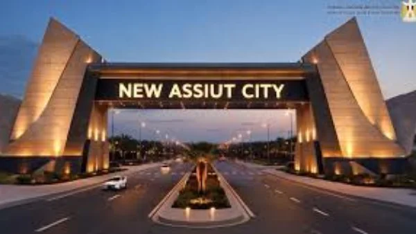 أسيوط الجديدة: مشروع عمراني متكامل يدعم التنمية المستدامة في صعيد مصر