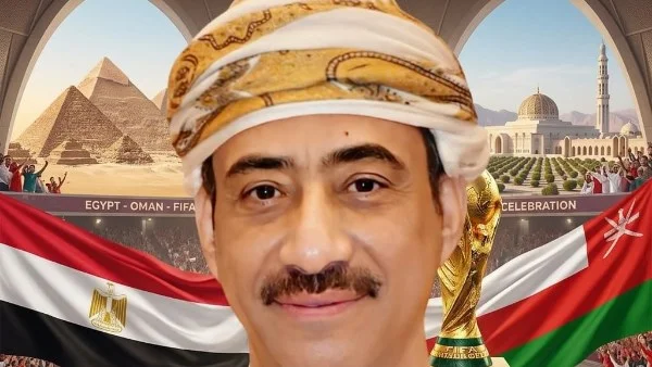 سفير عُمان في القاهرة يهنئ المنتخب المصري بفوز مستحق في كأس العالم ويعتبره إنجازًا عربيًا فخرًا للجميع