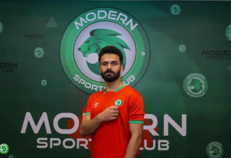 عماد حمدي يقترب من الانتقال إلى الاتحاد السكندري بعد فسخ عقده مع مودرن سبورت