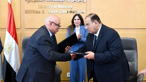 توقيع مذكرة تفاهم استراتيجية لتعزيز الوعي المائي بين جهاز تنظيم مرفق مياه والاتحاد العام للجمعيات الأهلية
