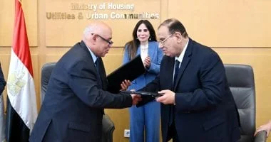 توقيع مذكرة تفاهم لتعزيز الوعي المجتمعي وترشيد استهلاك المياه في مصر