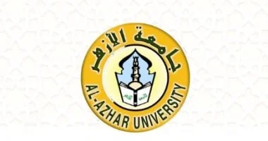 جامعة الأزهر تطلق نظام الامتحانات الصيفية لرفع مستوى الطلاب وتعزيز فرص النجاح