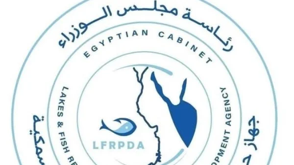 تعزيز التعاون الفني بين جهاز حماية البحيرات والمركز الدولي للأسماك لتطوير مفرخات البلطي في كفر الشيخ