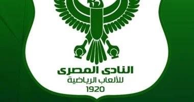 النادي المصري يعلن موعد اختبارات الناشئين: بدءًا من 1 يوليو لاكتشاف المواهب الجديدة