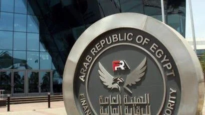 الرقابة المالية تكشف عن نمو نشاط التأمين في مصر بقيمة 18.5 مليار جنيه في فبراير 2026