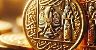 استقرار سعر الجنيه الذهب في مصر اليوم الثلاثاء 23 يونيو 2026 عند 47920 جنيهاً وسط ترقب عالمي