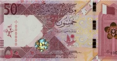 استقرار سعر الريال القطري مقابل الجنيه المصري اليوم الثلاثاء 23 يونيو 2026 في البنوك الرئيسية