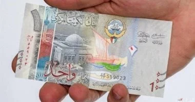 استقرار الدينار الكويتي أمام الجنيه المصري اليوم الثلاثاء 23 يونيو 2026 في السوق المصرفي