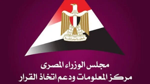 توقعات بارتفاع سوق اقتصاد المبدعين العالمي إلى 314 مليار دولار بحلول 2026