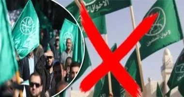 أوروبا تستعد لتشديد الرقابة على جماعة الإخوان المسلمين وسط مخاوف من نفوذها المتزايد