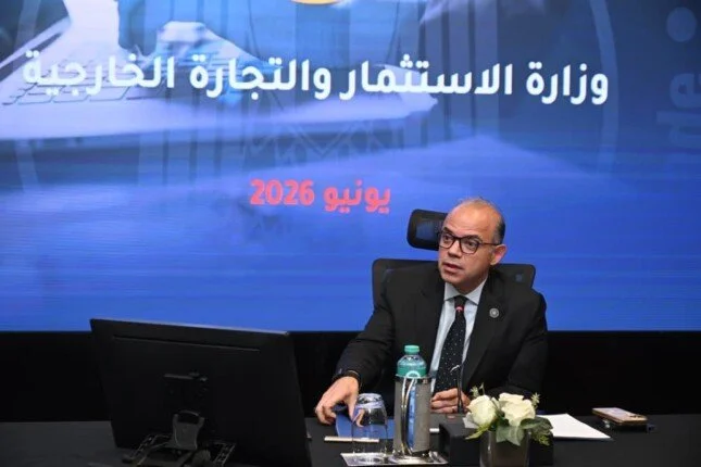 وزير الاستثمار يكشف عن استراتيجية تدريجية لتنفيذ برنامج الطروحات الحكومية في مصر