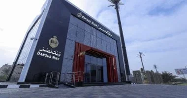 بنك مصر يعلن عن تحديثات هامة في شهادات الادخار بعد رفع أسعار الفائدة: تفاصيل العوائد والخيارات الجديدة