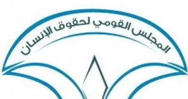 رئيس المجلس القومي لحقوق الإنسان يثمن مبادرة تحديث التشريعات لتعزيز استقلالية المجلس