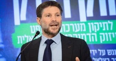 المجلس الوطني الفلسطيني يندد بخطة سموتريتش الاستعمارية لنهب الأراضي الفلسطينية