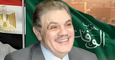 رئيس حزب الوفد يعلن عن تشكيل لجان متخصصة لتعزيز العمل الحزبي في المحافظات