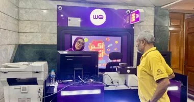افتتاح فرع جديد للمصرية للاتصالات في نقابة الصحفيين: خدمات متكاملة لدعم الأعضاء وأسرهم