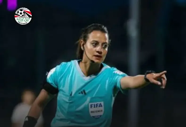 شاهندا المغربي تتألق كأول حكمة مصرية في مونديال الناشئات تحت 17 عاماً بالمغرب