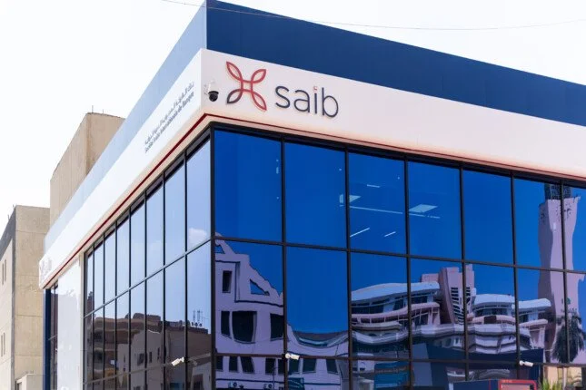 بنك saib يرفع عائد شهادة «Prime» إلى 19.5% لتحفيز المدخرين وتحقيق عوائد تنافسية
