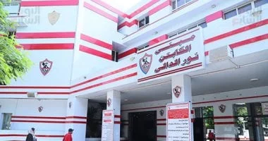 الزمالك ينتظر حكم "كاس" لتخفيض عقوبة السوبر الإفريقي وتأثيره على وضعه المالي والقانوني