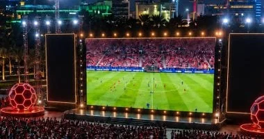 تأجيل استقبال الجماهير في منطقة المشجعين بالعاصمة الإدارية الجديدة لضمان تجربة مشاهدة مثالية