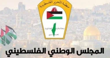 القيادة الفلسطينية تبدأ التحضيرات لانتخاب أعضاء المجلس الوطني في الشتات لتعزيز التمثيل السياسي