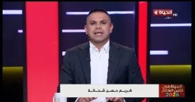 تأجيل عرض مباراة مصر وإيران في Fan Zone بسبب سطوع الشمس: كريم حسن شحاتة يكشف التفاصيل