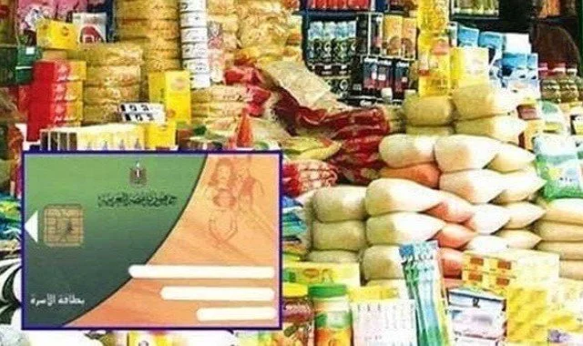 موعد صرف المستحقات التموينية لشهر يوليو 2026: تعرف على نصيب الفرد من الدعم والسلع الأساسية