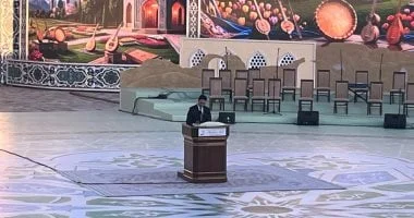 فن المقام: تراث إنساني يربط الثقافات ويعزز الحوار بين الأجيال، وفقاً لخبير اليونسكو