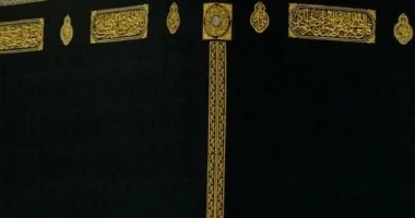 المسجد الحرام: رمز الوحدة الإسلامية وتجسيد الروحانية العالمية في قلوب الملايين