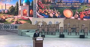 الإيسيسكو: فن المقام كجسر حضاري يجسد التراث ويعزز التواصل بين الأمم