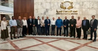 تشكيل مجلس إدارة جديد لشعبة البويات والأحبار في مصر لدورة 2026-2029 برئاسة عبد الله حلمي