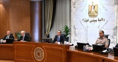 مصر تحقق نموًا اقتصاديًا بنسبة 5% في الربع الثالث من 2025/2026 متجاوزة التوقعات