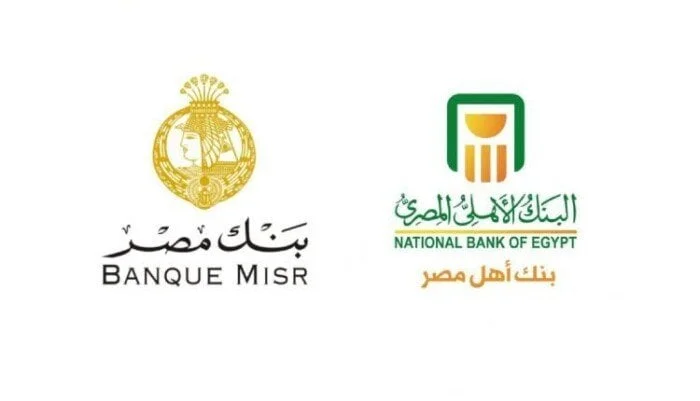 مجلس الوزراء يوافق على تعاقد جهاز إدارة الأصول المستردة مع بنكي الأهلي ومصر لتعزيز كفاءة التصرف في المركبات والأموال المتحفظ عليها