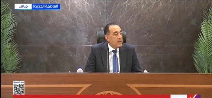 نمو الاقتصاد المصري بنسبة 5% في الربع الثالث: مدبولي يكشف عن تحولات إيجابية في قطاع البترول