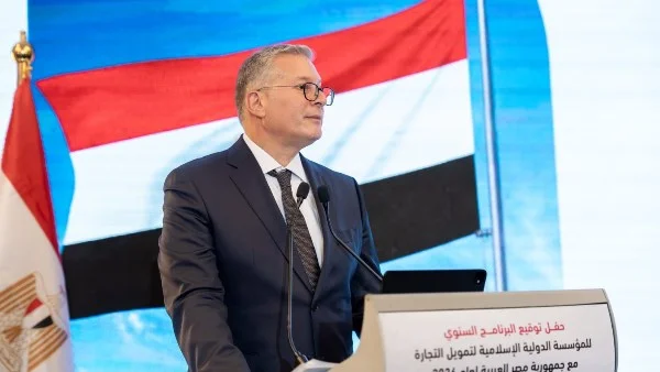 موافقة مصر شرط أساسي لاستحواذ الشركة الإسرائيلية على حصة شريك بتروسيلة البريطانية