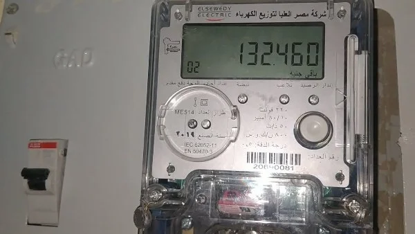 احذر من مغبة الكهرباء المجانية: تعطل العداد قد يكلفك غالياً!