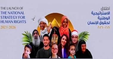 مصر تعزز حرية التعبير: 47 منصة إلكترونية مرخصة وألف مراسل أجنبي في حصاد استراتيجيتها الوطنية