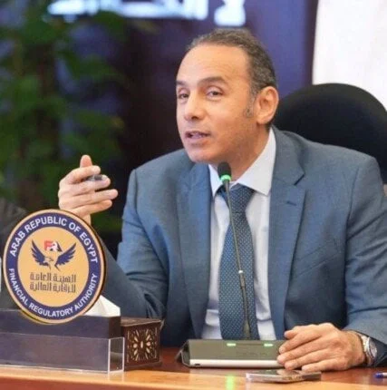 الهيئة العامة للرقابة المالية تطلق قرارًا جديدًا لتنظيم إعادة التأمين وتعزيز كفاءة شركات التأمين المصرية