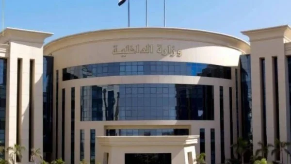 وزارة الداخلية تسهل إجراءات الحصول على الخدمات الشرطية للمواطنين وتدعم الحالات الإنسانية