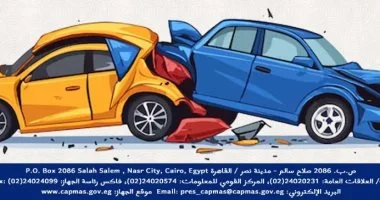زيادة مقلقة: 10.8% ارتفاع في وفيات حوادث الطرق بمصر عام 2025