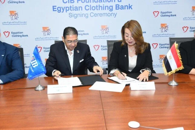مؤسسة CIB وبنك الكساء المصري يطلقان حملة لتوزيع 125 ألف طقم ملابس للأطفال المحتاجين في شتاء 2023