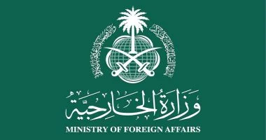 السعودية تعبر عن تعازيها لفنزويلا في ضحايا زلزال كراكاس