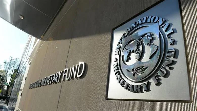 صندوق النقد الدولي: انخفاض ملحوظ في أسعار الطاقة بعد اتفاق واشنطن وطهران