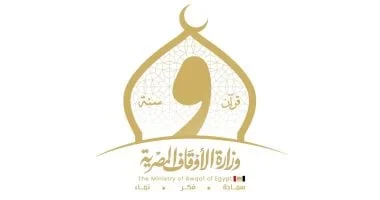 وزارة الأوقاف المصرية تفتتح 15 مسجدًا جديدًا ومجددًا الجمعة المقبلة في إطار جهود إعمار بيوت الله